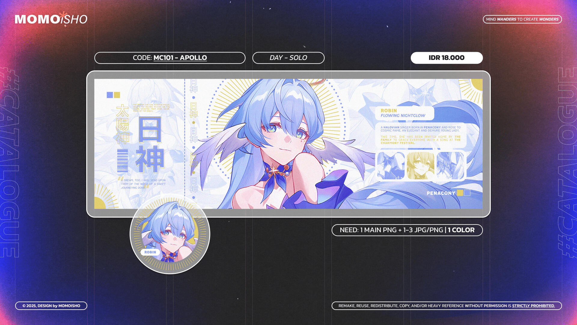 APOLLO (DAY)